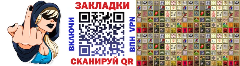Где купить наркоту Мегион Псилоцибиновые грибы  Меф мяу мяу  ГАШИШ  Каннабис  A-PVP 