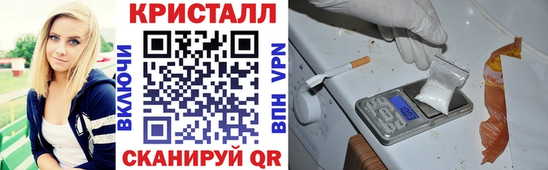 Амфетамин Premium  Мегион 