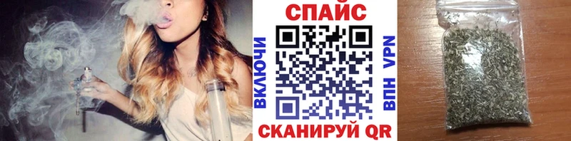 БУТИРАТ GHB  Мегион 