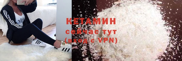 не бодяженный Бугульма