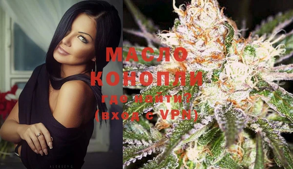 спайс Богданович