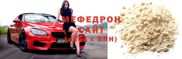 спайс Богданович