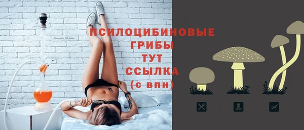 скорость mdpv Волоколамск