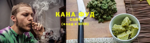 кокаин Володарск