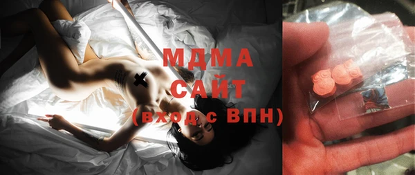 не бодяженный Бугульма