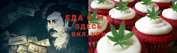 не бодяженный Бугульма
