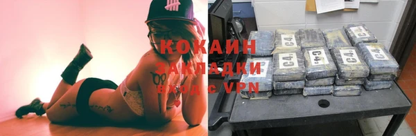 скорость mdpv Волосово