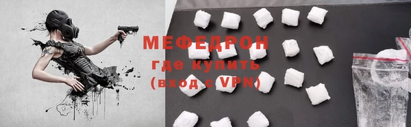 спайс Богданович