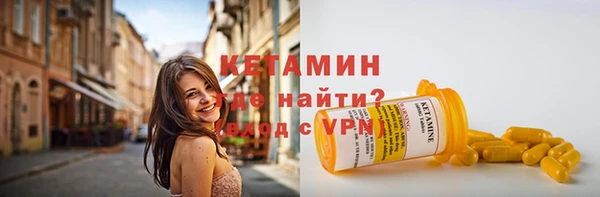 не бодяженный Бугульма