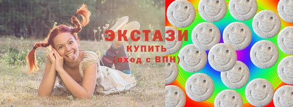 спайс Богданович