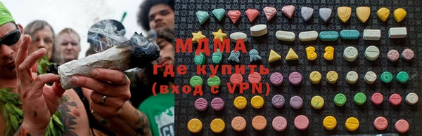 спайс Богданович