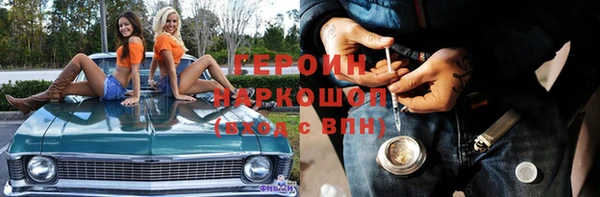 не бодяженный Бугульма
