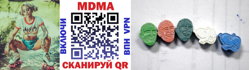 ссылка на мегу как войти  где купить наркотик  Мегион  MDMA кристаллы 