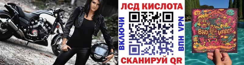 где купить наркоту  Мегион  Наркотические марки 1500мкг 